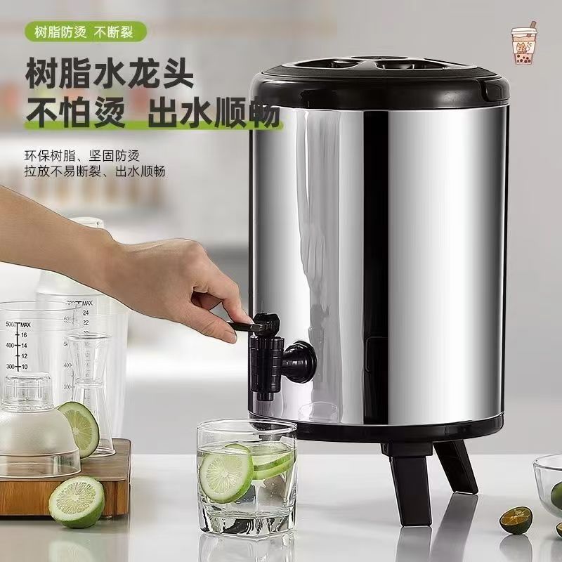 不锈钢奶茶桶保温桶带龙头奶茶店豆浆桶凉茶桶大容量商用摆摊双层图片