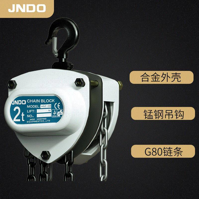 厂家供应1吨3米起重葫芦不卡链手拉葫芦CB型手动倒链小吊机铁葫芦