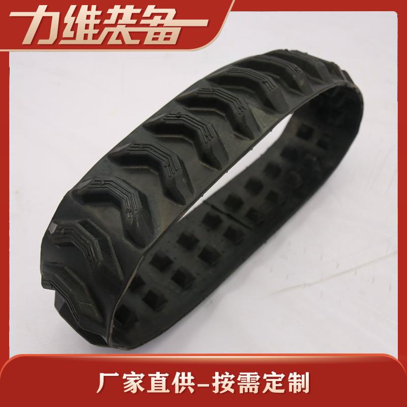 厂家供应NG-150爬楼梯橡胶履带农机履带同步带特种履带