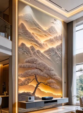 客厅复式挑空别墅背景墙定制壁画山水画公司前台18D立体墙布墙纸