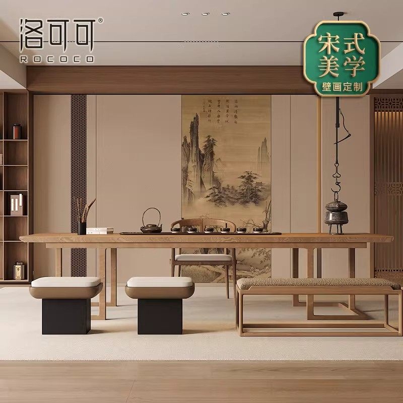 新款宋代美学壁纸客厅意境背景墙纸山水壁布包厢卧室墙布沙发壁画,家装主材,定制壁画,淘宝优惠券,粉丝福利购,淘宝优惠卷