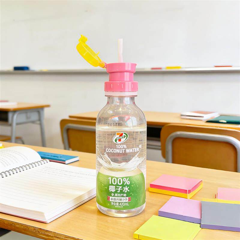 大口径吸管转换头饮料矿泉水吸管盖学生喝水神器仿呛水喝水瓶盖子