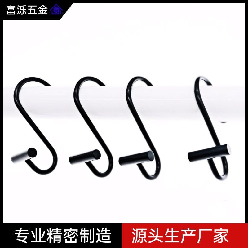 T型S钩厂家跨境窗帘扣活口简约浴室挂钩形带珠厨房免打孔挂钩