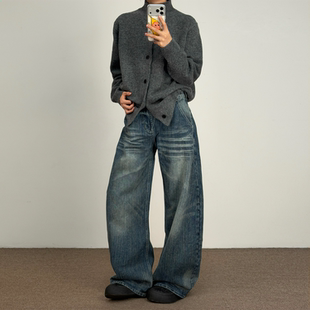 无无厘头美式做旧复古水洗蓝竹节纹弯刀阔腿牛仔裤男女同款拖地裤