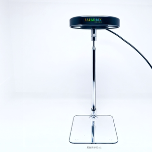 LUMiNX 发光海藻养护灯 红蓝光全光谱补光灯