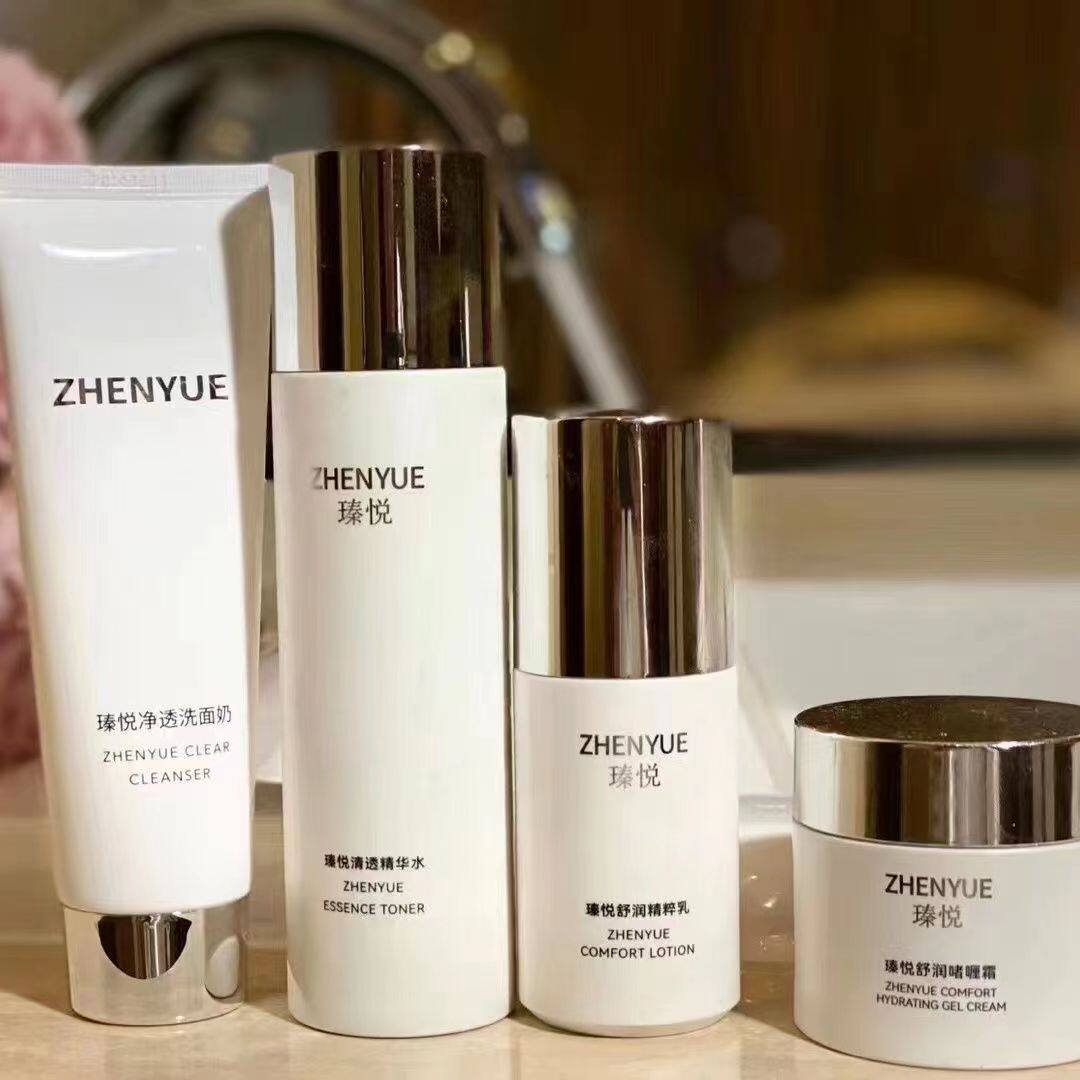 瑧悦清透精粹水乳不倒霜舒缓啫喱霜修护敏感泛红补水保湿护肤品