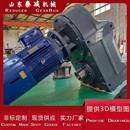 物流仓储用减速机FAF37FAF47FAF57FAF67平行轴斜齿轮减速电机价格