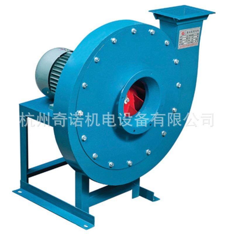 9-26系列A式高压离心风机9-26A式高压鼓风机9-26A式锅炉风机,五金/工具,风机/鼓风机/通风机,淘宝优惠券,粉丝福利购,淘宝优惠卷