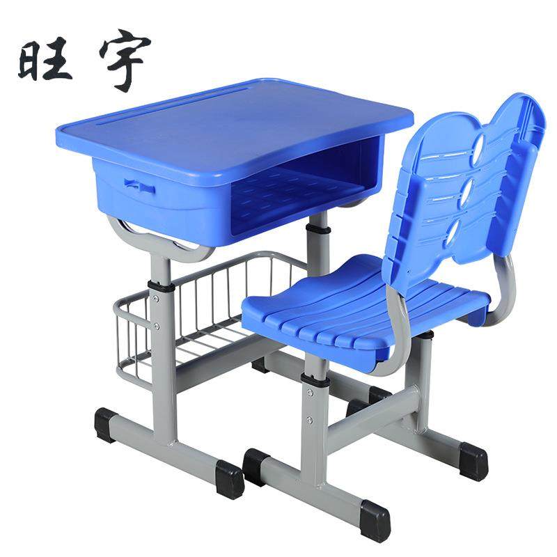中小学生学校塑钢学习桌补习培训机构写字桌加厚课桌椅厂家直供,住宅家具,儿童学习桌,淘宝优惠券,粉丝福利购,淘宝优惠卷