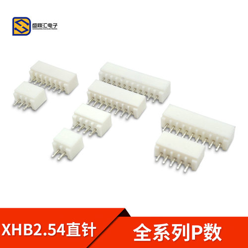 XHB254带扣直插式连接器2P至12P