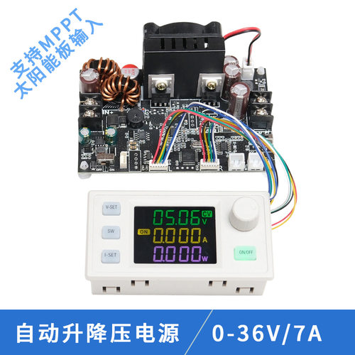 dcdc大功率自动升降压MPPT太阳能
