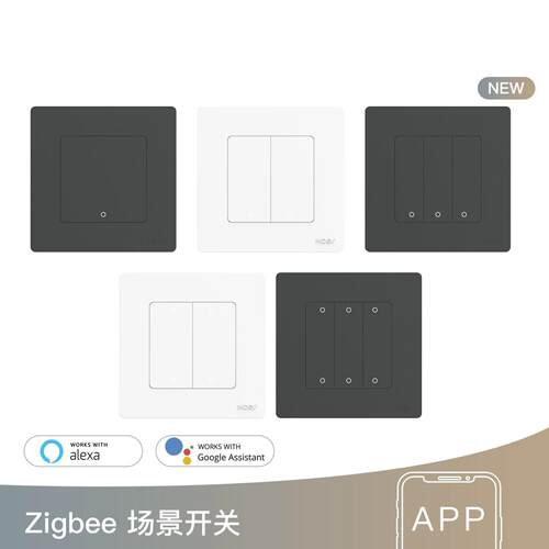 Zigbee涂鸦智能情景开关｜1234键