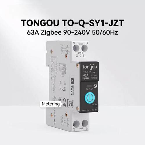 涂鸦计量Zigbee智能开关断路器
