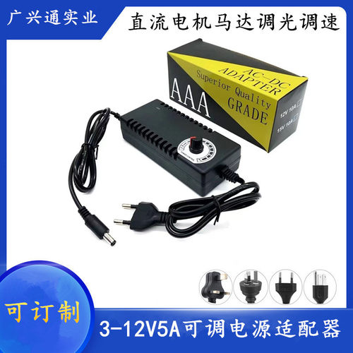 312V宽压LED灯电机马达驱动电源