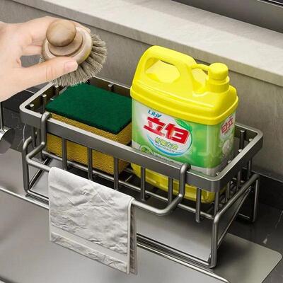 厨房置物架水槽沥水抹布架低价好物水池水龙头钢丝球收纳架免打孔