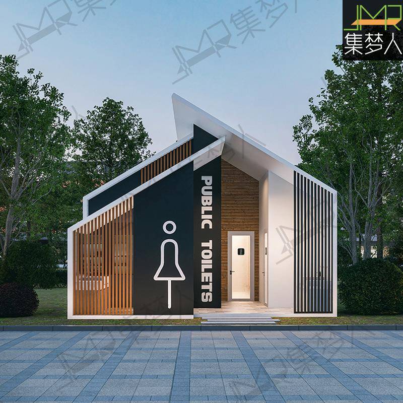 创意集装箱移动卫生间商业街旅游景区景点公共厕所洗手间设计搭建