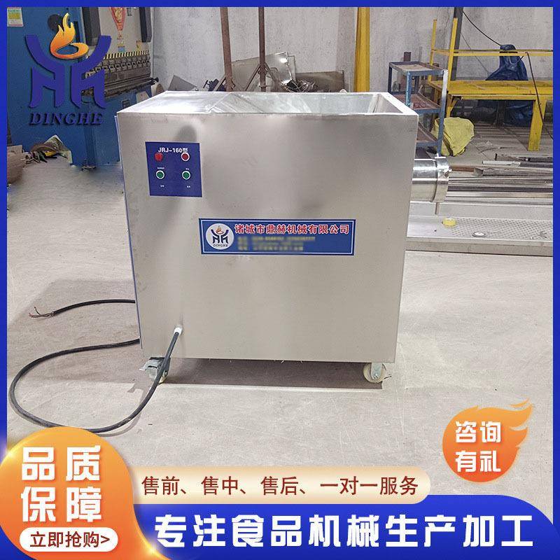 肉馅肉粒绞制碎肉机鲜肉牛羊肉脯灌肠绞肉器冻猪肉整鸡鸭绞肉机
