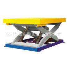 供应四川、陕西、云南、甘肃液压升降台油压升降机,搬运/仓储/物流设备,其他起重搬运设备,淘宝优惠券,粉丝福利购,淘宝优惠卷