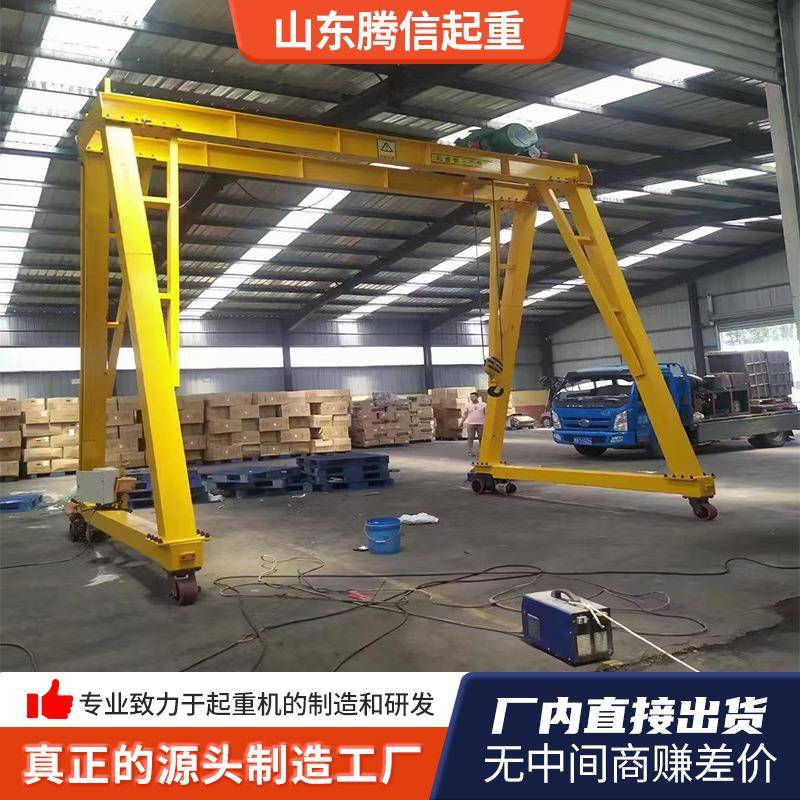 万向移动龙门架升降可拆卸升降龙门吊架1吨2吨吨手推小型龙门架