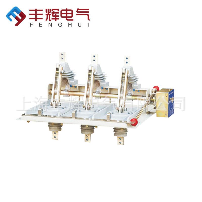 GN38-12型系列户内隔离开关GN38断电隔离开关导轨式隔离开关