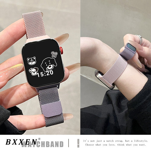 适用华为fit4表带新款Fit4pro米兰尼斯Fit3手表渐变色fit三四代时尚高级fit2替换带智能运动女生透气男款夏天