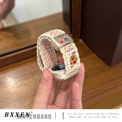 适用华为fit4手表表带fit4pro新款可爱小熊插画Fit3磁吸编织fit三四代时尚高级感fit2女款替换带智能男款夏天