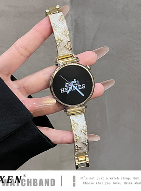 适用华为gt6手表gt5表带新款GT5pro小香风GT4叶子镶钻手镯式watch4/3pro智能手表女士时尚GT3pro高级gt2皮质