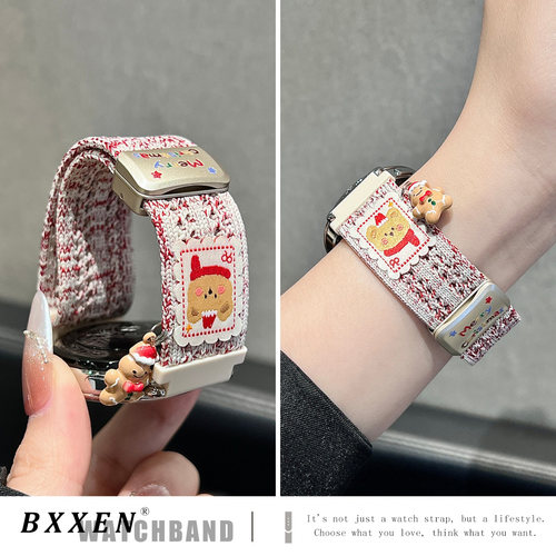 适用华为gt6表带手表gt5手表带gt4新款GT5pro圣诞编织watch5女智能手表watch4/3pro可爱创意gt3编织磁吸gt2