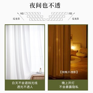 阳台幻影纱白纱透光不透人纱帘客厅打孔遮阳布帘 窗帘遮光2025新款