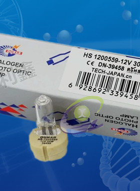 HAAG-STREIT HS-1200559 12V30W BC900 BT900 裂隙灯灯泡