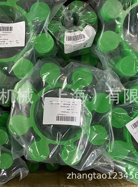 ES28弹性体KTR KUPPLUNGSTECHNIK GMBH连轴器缓冲垫ROTEX黄色GS28