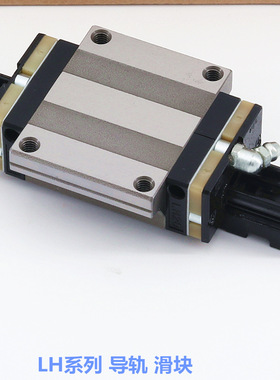 SSH导轨滑块 SS25CL LH20AN SS25AL 日本直线导轨 轴承钢原厂现货