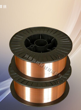 金威H1Cr5Mo铜合金焊丝ER80S-B6盘装气保焊丝H08CrMoA/ER80S-B2