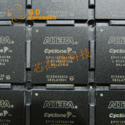 EP1C12F324C8N 嵌入式FPGA 封装BGA-324
