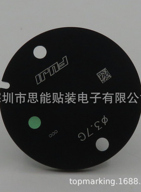 供应  SMT  贴片机  AA08516 SMT贴片机配件 H01 H02 NOZZLE 吸嘴