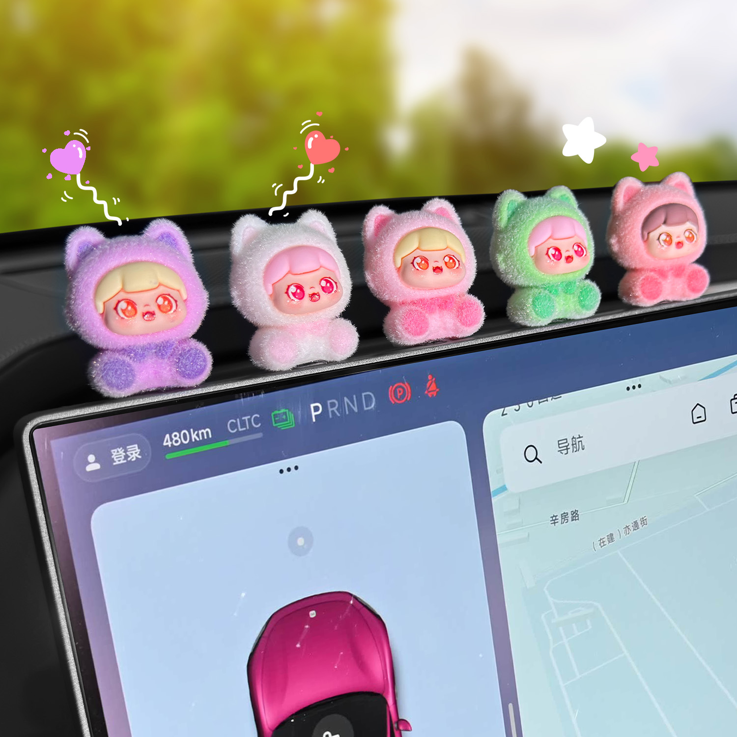 可爱猫咪汽车摆件饰品