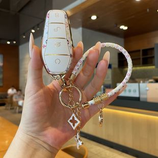 適用比亞迪鑰匙套2324新海豚海鷗漢宋Plus海豹dmi唐dmi可愛女殼扣