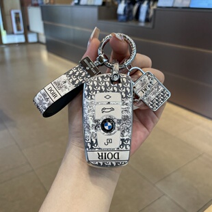 适用宝马新5系钥匙套ix1x2x3x4x5x6x7包i5五系530li/i7系ix壳xm扣