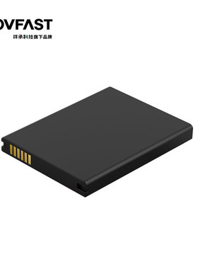 MOVFAST祥承M系列大容量PDA手持智能终端电池(5000mAh)TP50/M系列/T系列/Q系列