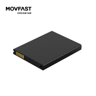 T系列 MOVFAST祥承M系列大容量PDA手持智能终端电池 M系列 TP50 Q系列 5000mAh