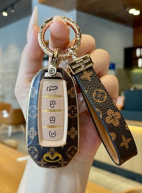 适用于英菲尼迪q50l钥匙套qx50壳qx60包q70l/q50/FX35/QX55扣QX80