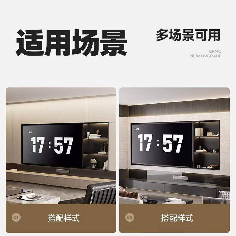 成品不锈钢电视机壁龛嵌入式客厅65寸75寸85寸电视金属框展示书柜