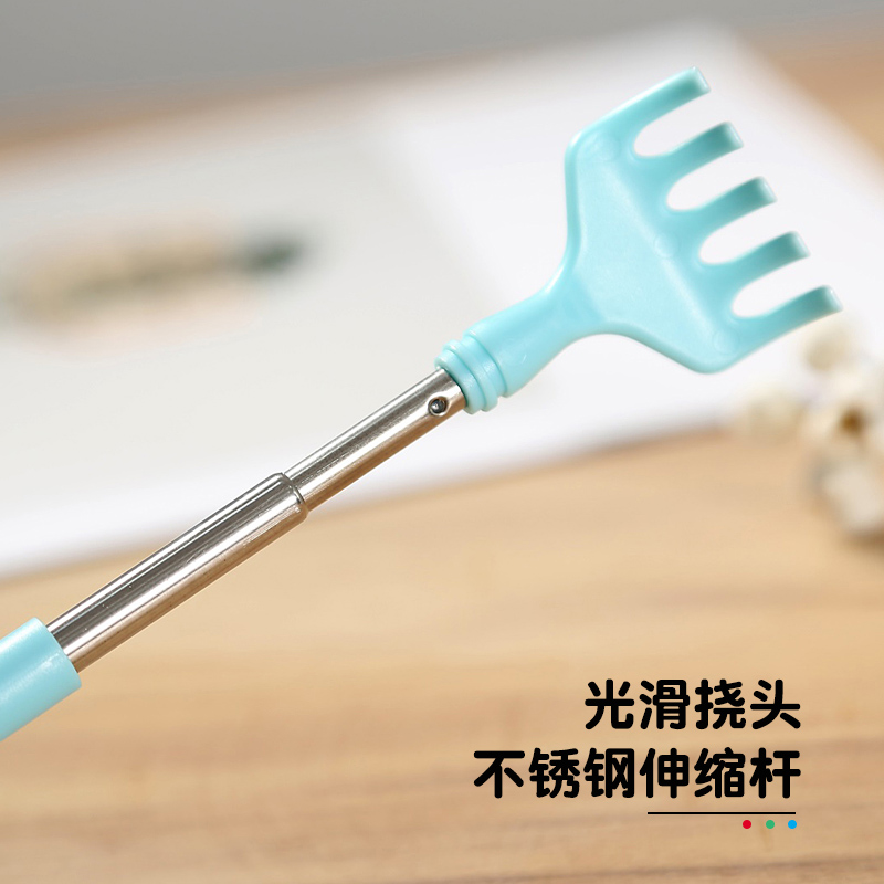 便携式可伸缩钢笔痒痒挠多功能抓背不求人儿童解痒神器抓痒小耙子