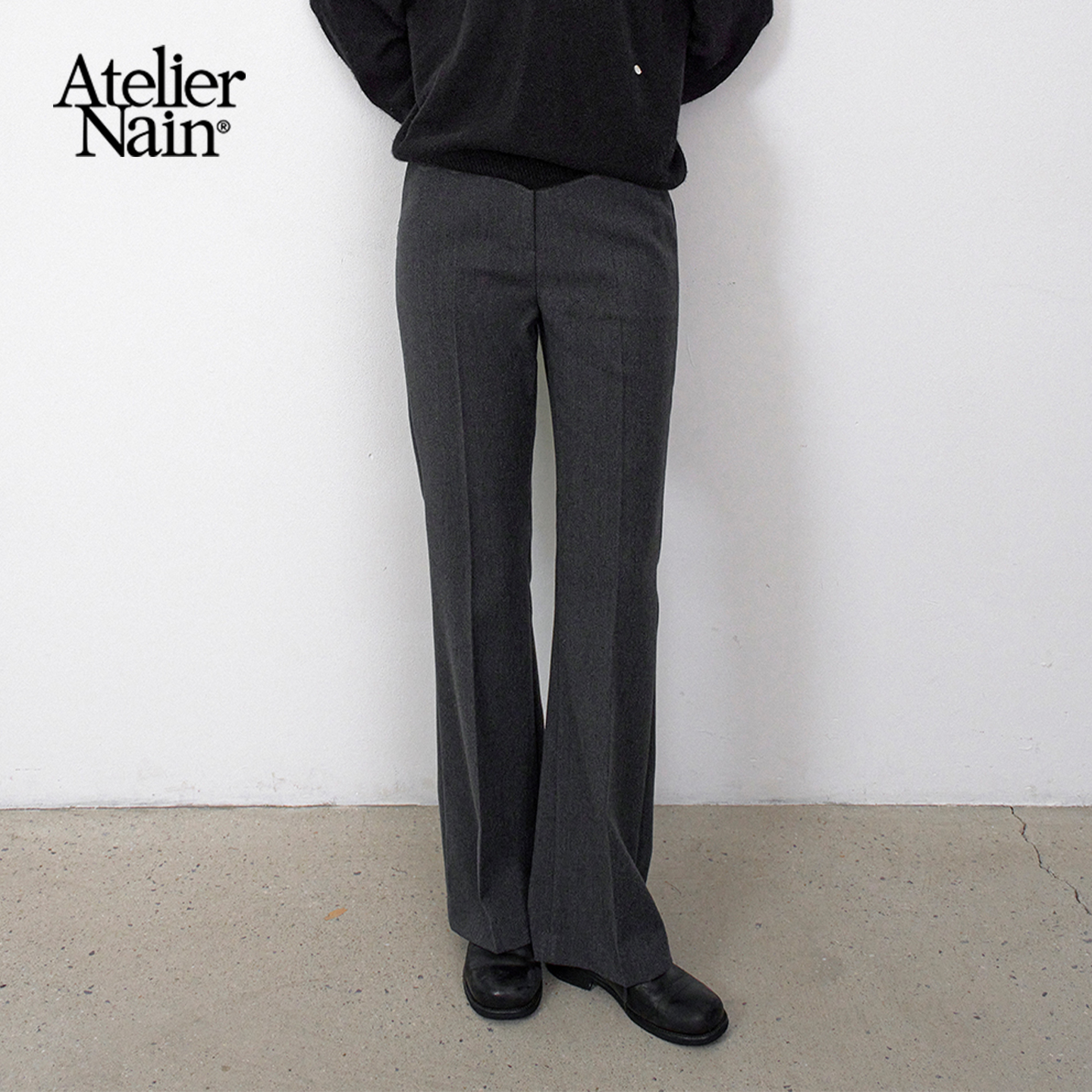 Atelier Nain2025年秋冬新款微喇直筒裤显瘦西装裤高级垂感长裤