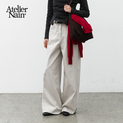 Atelier Nain2026年春季新款牛仔裤韩版简约直筒阔腿裤设计感长裤