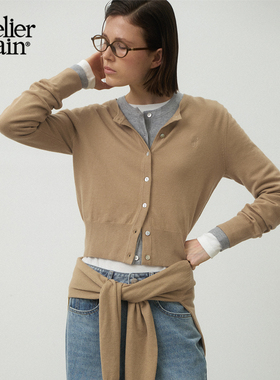 Atelier Nain2025年秋季新款针织开衫琥珀流光风韩版简约小众上衣