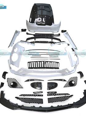 适用于宾利欧陆GT改装MSY套件包围干碳纤维前唇后唇侧裙尾翼机盖