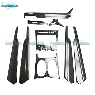 适用于兰博基尼URUS改装干碳纤维替换款中控内饰-内门盖板【9件】