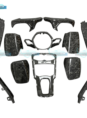 兰博基尼小牛LP580-2 LP610-4 改装干碳纤维锻造纹中控内饰空调口