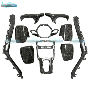 改装 兰博基尼小牛LP580 LP610 干碳纤维锻造纹中控内饰空调口